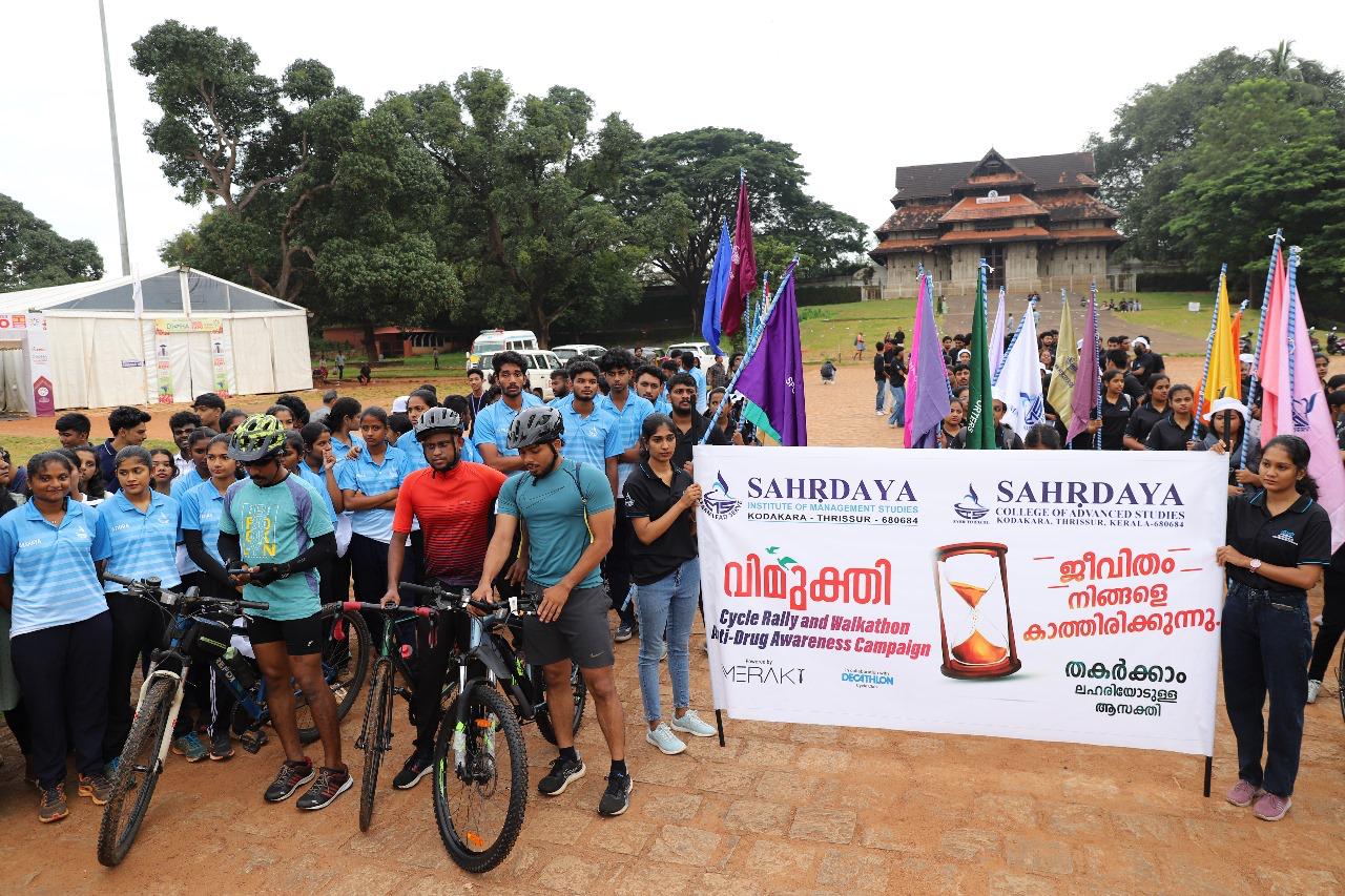 WhatsApp Image 2025-02-07 at 7.51.50 PM