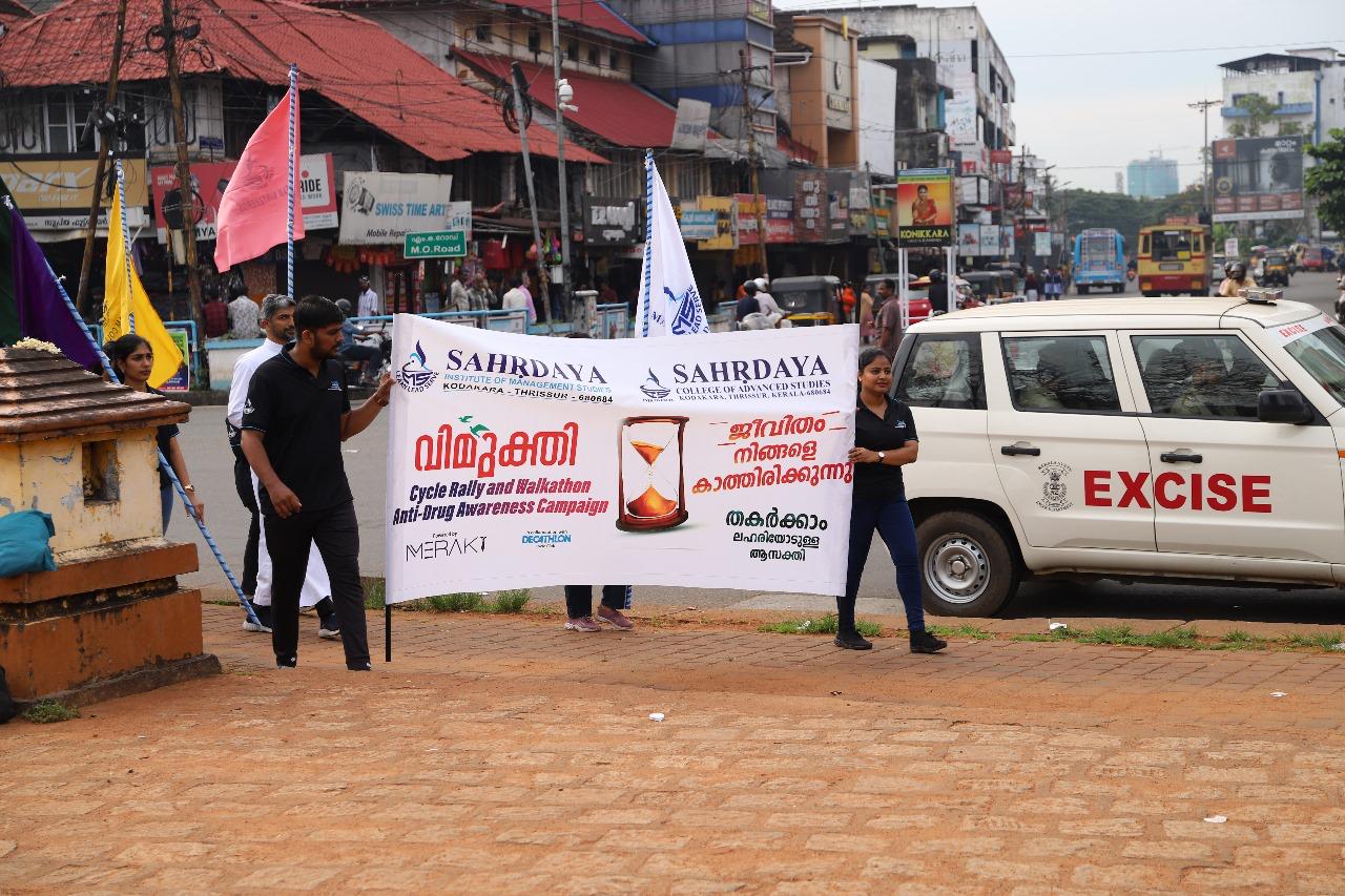 WhatsApp Image 2025-02-07 at 7.52.05 PM